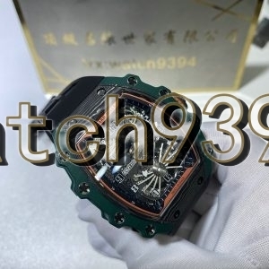 訂制 RM 21-02