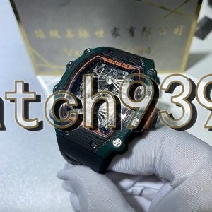 訂制 RM 21-02