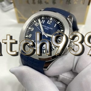 訂制 PP 5168G-001