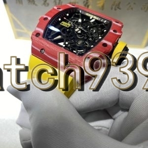 訂制 RM 3502 NTPT