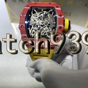 訂制 RM 3502 NTPT