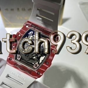 訂制 RM 3502 NTPT