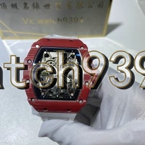 訂制 RM 3502 NTPT