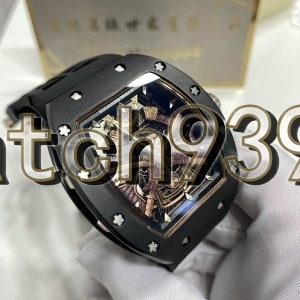 訂制 RM 47 Ronin