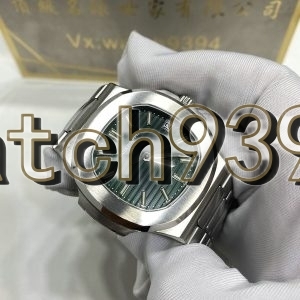 訂制 PP 5711/1A-014