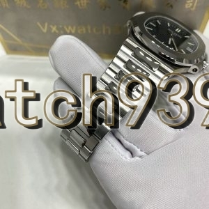 訂制 PP 5711/1A-014