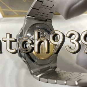 訂制 PP 5711/1A-014