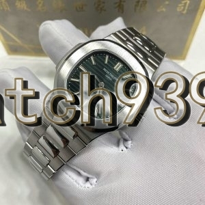訂制 PP 5711/1A-014