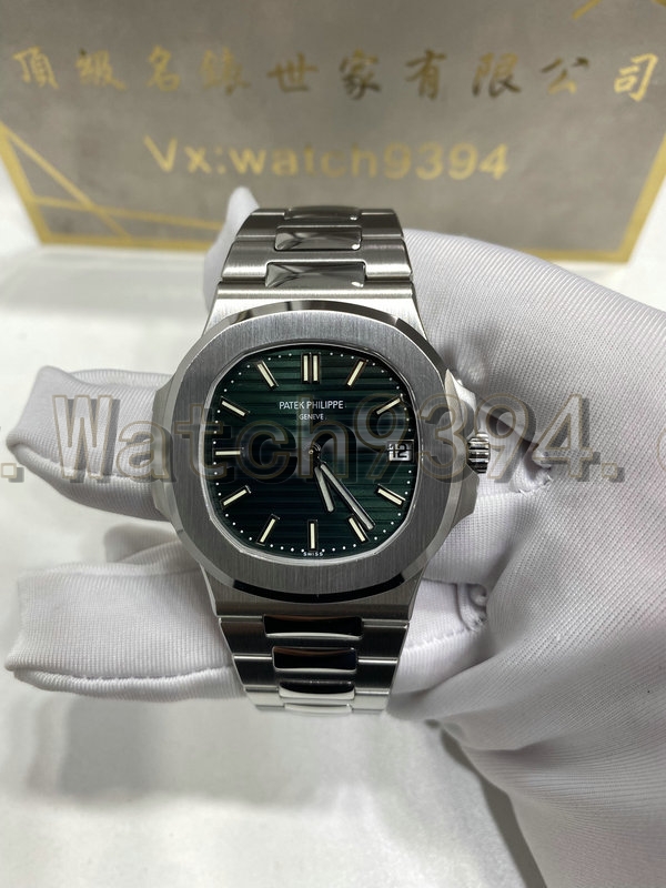 訂制 PP 5711/1A-014