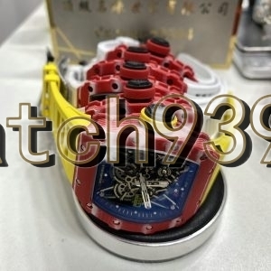 訂制 RM 3502 NTPT