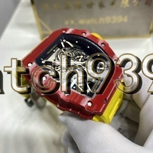 訂制 RM 3502 NTPT