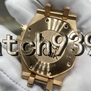 CNC 1:1 AP 26331OR.OO.1220OR.01