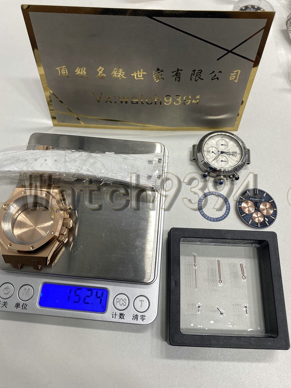 CNC 1:1 AP 26331OR.OO.1220OR.01