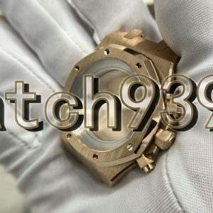 CNC 1:1 AP 26331OR.OO.1220OR.01