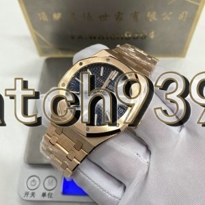 CNC 1:1 AP 15510OR.OO.1320OR.01