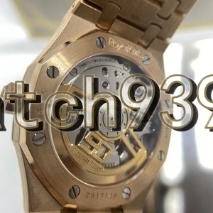 CNC 1:1 AP 15510OR.OO.1320OR.01