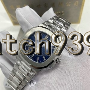 CNC 1:1 PP 5711/1P-001 40th Anniversary Nautilus Platinum