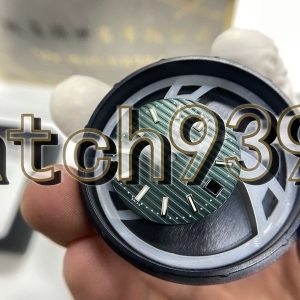 CNC 1:1 PP 5711 CASE