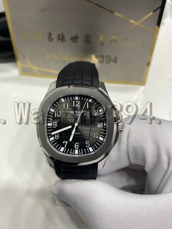 訂制 PP 5167A-001 Tiffany