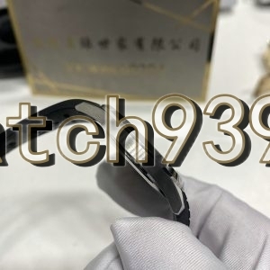 訂制 PP 5167A-001 Tiffany