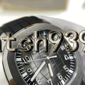 訂制 PP 5167A-001 Tiffany