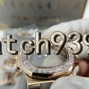 CNC 1:1 PP 5724R-001 CASE
