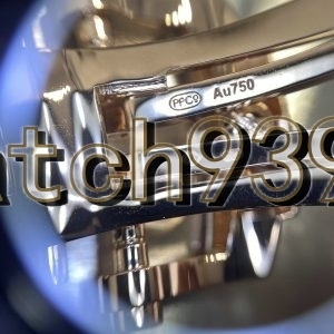 CNC 1:1 PP 5724R-001 CASE