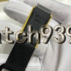 訂制 RM STRAP