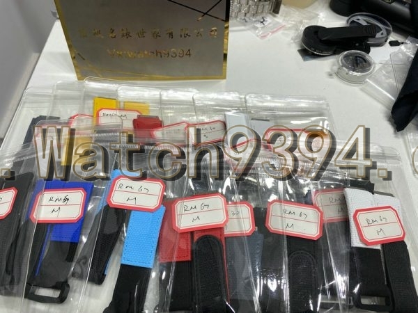 訂制 RM STRAP