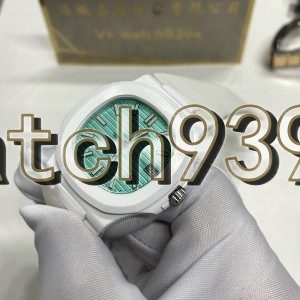 訂制 PP 5711 AET