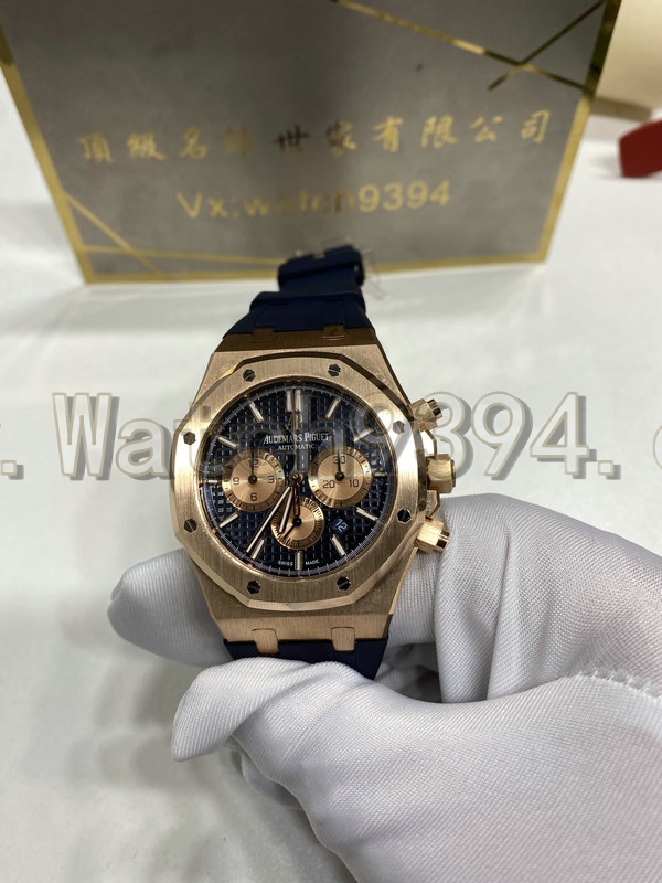 CNC 1:1 AP 26331OR.OO.D315CR.01