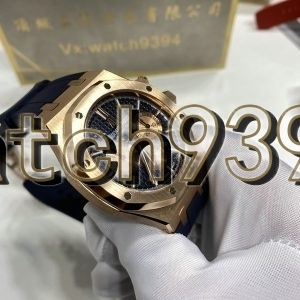 CNC 1:1 AP 26331OR.OO.D315CR.01
