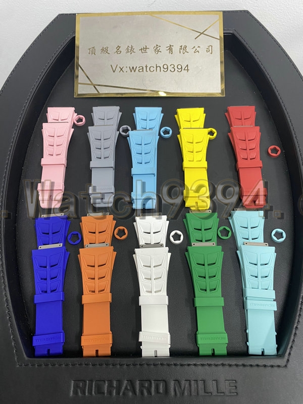 訂制 RM Strap
