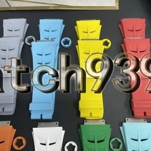 訂制 RM Strap