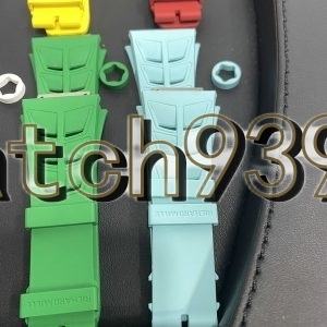 訂制 RM Strap
