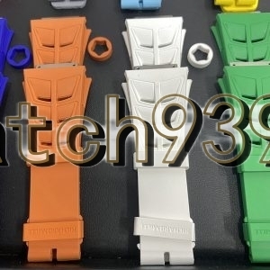 訂制 RM Strap