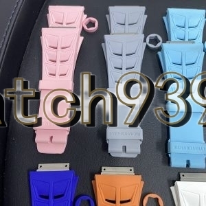 訂制 RM Strap