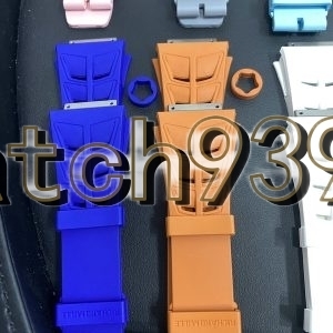訂制 RM Strap