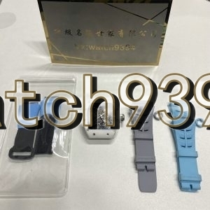訂制 RM Strap