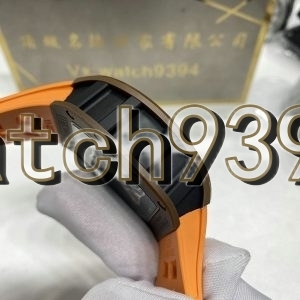 訂製 RM52-05 Pharell Williams