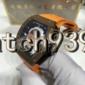 訂製 RM52-05 Pharell Williams