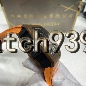 訂製 RM52-05 Pharell Williams