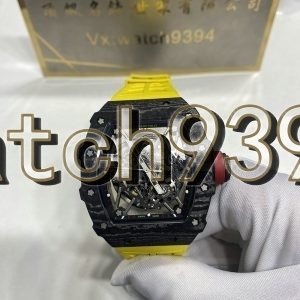 訂制 RM 3502 NTPT