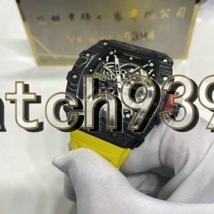 訂制 RM 3502 NTPT
