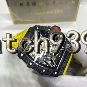訂制 RM 3502 NTPT
