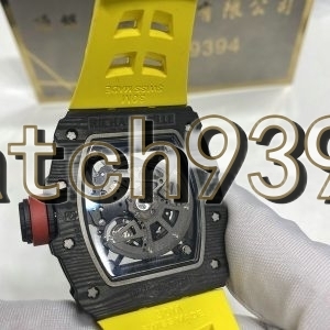 訂制 RM 3502 NTPT